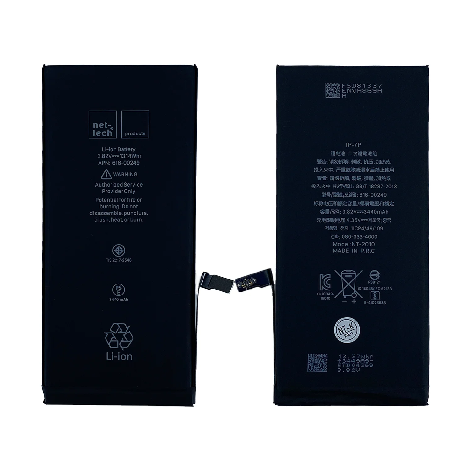 Teknonet Apple iPhone 7 Plus Uyumlu Nettech 3400 mAh Batarya NT-32407