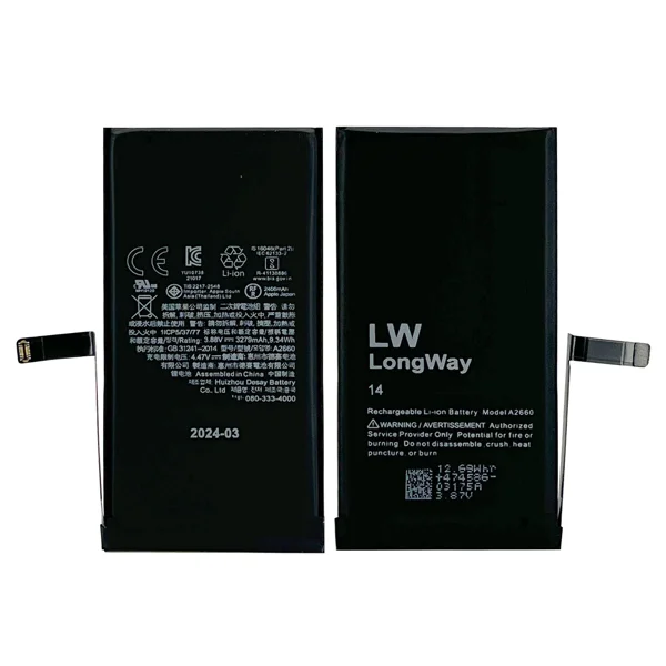Teknonet Apple iPhone 14 Uyumlu LW 3200 MAh Batarya NT-105519 - 1