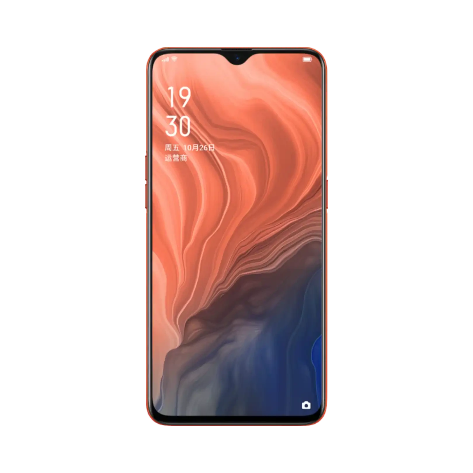 Yenilenmiş Oppo Reno Z Turuncu 128 GB Hemen Al!