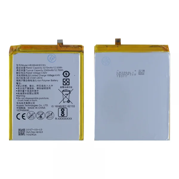 Teknonet Huawei Gr5 2017 Uyumlu Huawei HB386483ECW+ 3340 MAh Batarya NT-18199 - 1