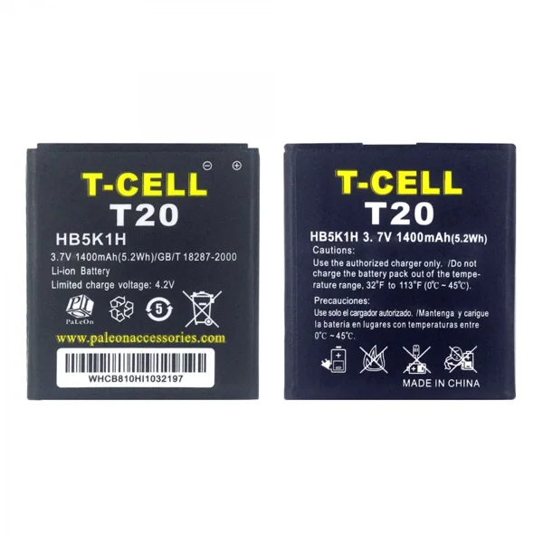 Teknonet Turkcell T20 Uyumlu Turkcell HB5K1 1400 MAh Batarya NT-2497 - 1