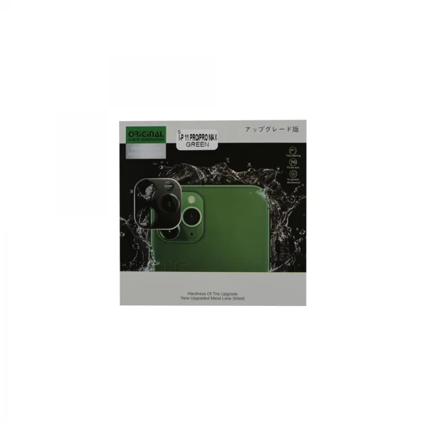 Nettech Apple iPhone 11 Pro Max Uyumlu Kamera Cam Koruyucu (Yeşil) VR-18759 - 2