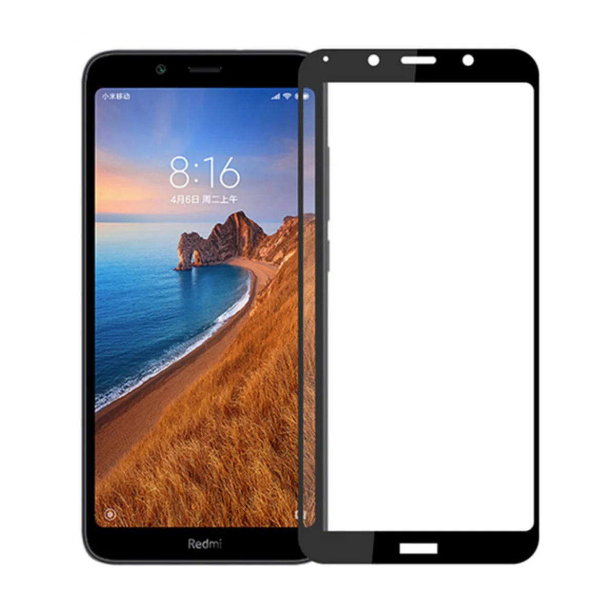Nettech Xiaomi Redmi 7A Uyumlu 5D Glas Full Cam Koruyucu (Siyah) VR-19706