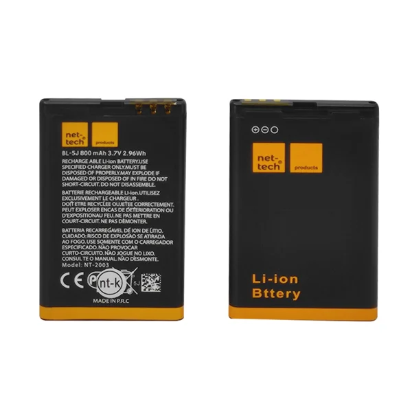 Teknonet Uyumlu Nettech BL-5J 800 MAh Batarya NT-32437 - 1