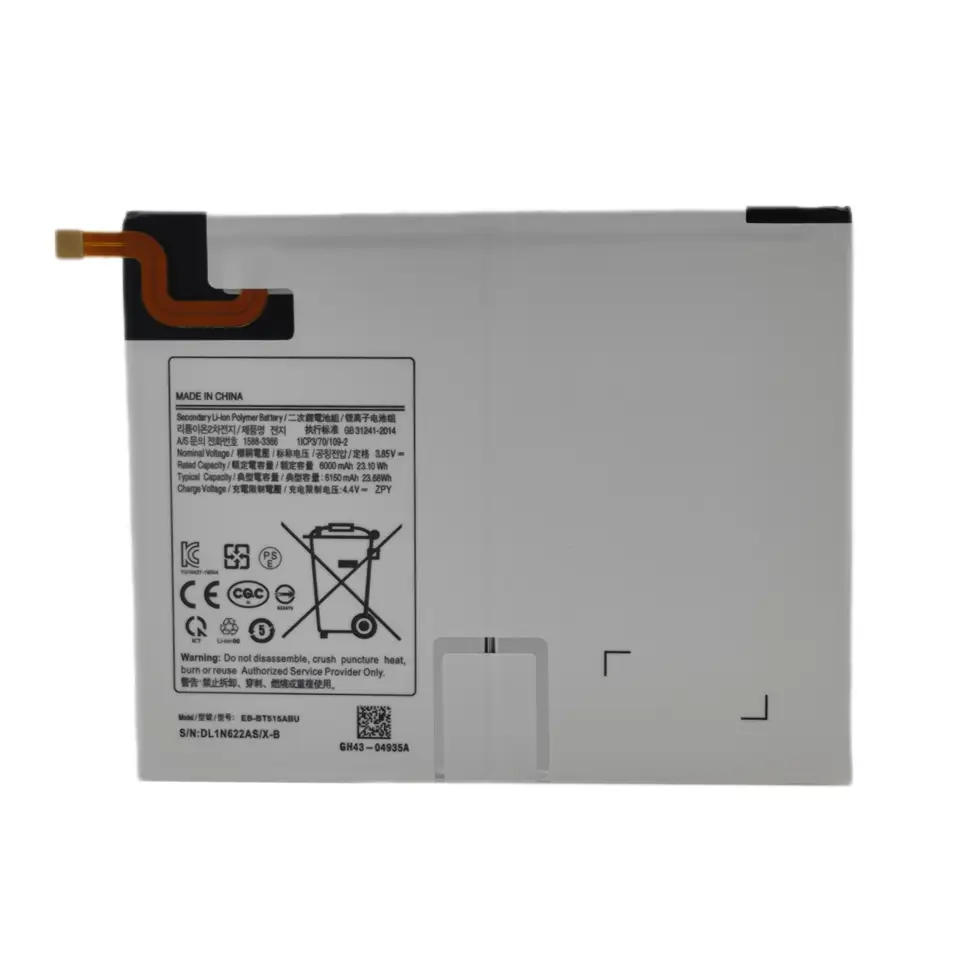 Teknonet Samsung Galaxy T510 Tab A 10.1 (2019) Uyumlu Nettech 6000 MAh Batarya NT-96500