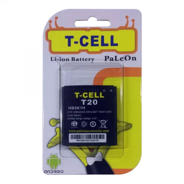 Teknonet Turkcell T20 Uyumlu Turkcell HB5K1 1400 MAh Batarya NT-2497 - 2