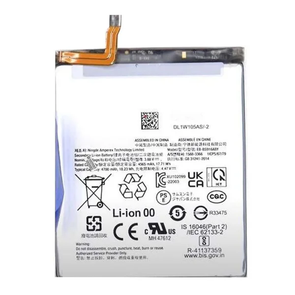 Teknonet Samsung Galaxy S23 Uyumlu Nettech 3900 MAh Batarya NT-104093 - 1