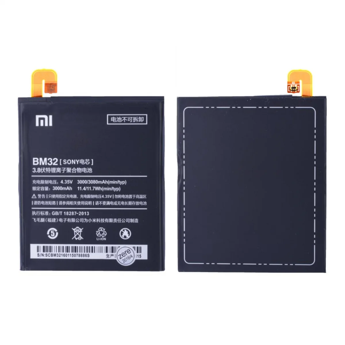 Teknonet Xiaomi Mi 4 Uyumlu Xiaomi BM32 3000 MAh Batarya NT-28353