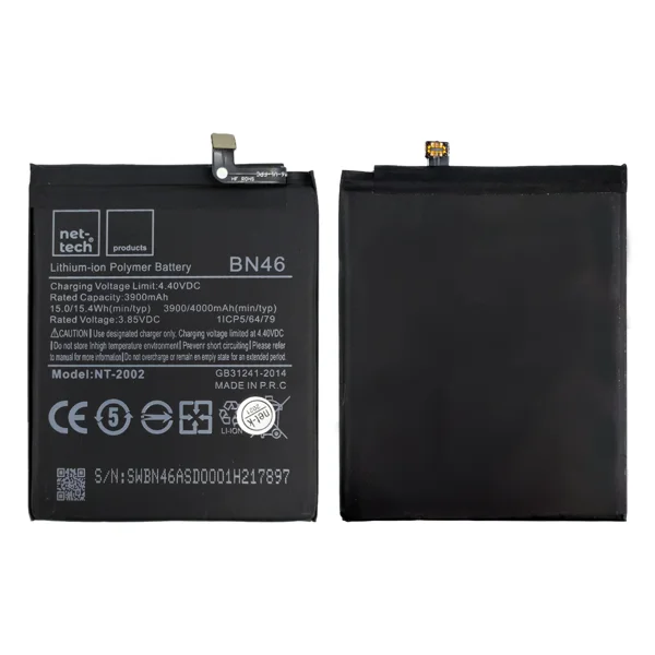 Teknonet Xiaomi Redmi Note 8 Uyumlu Nettech BM46 3900 MAh Batarya NT-82582 - 1