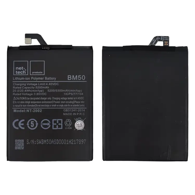 Teknonet Xiaomi Mi Max 2 Uyumlu Nettech BM50 5200 MAh Batarya NT-82569