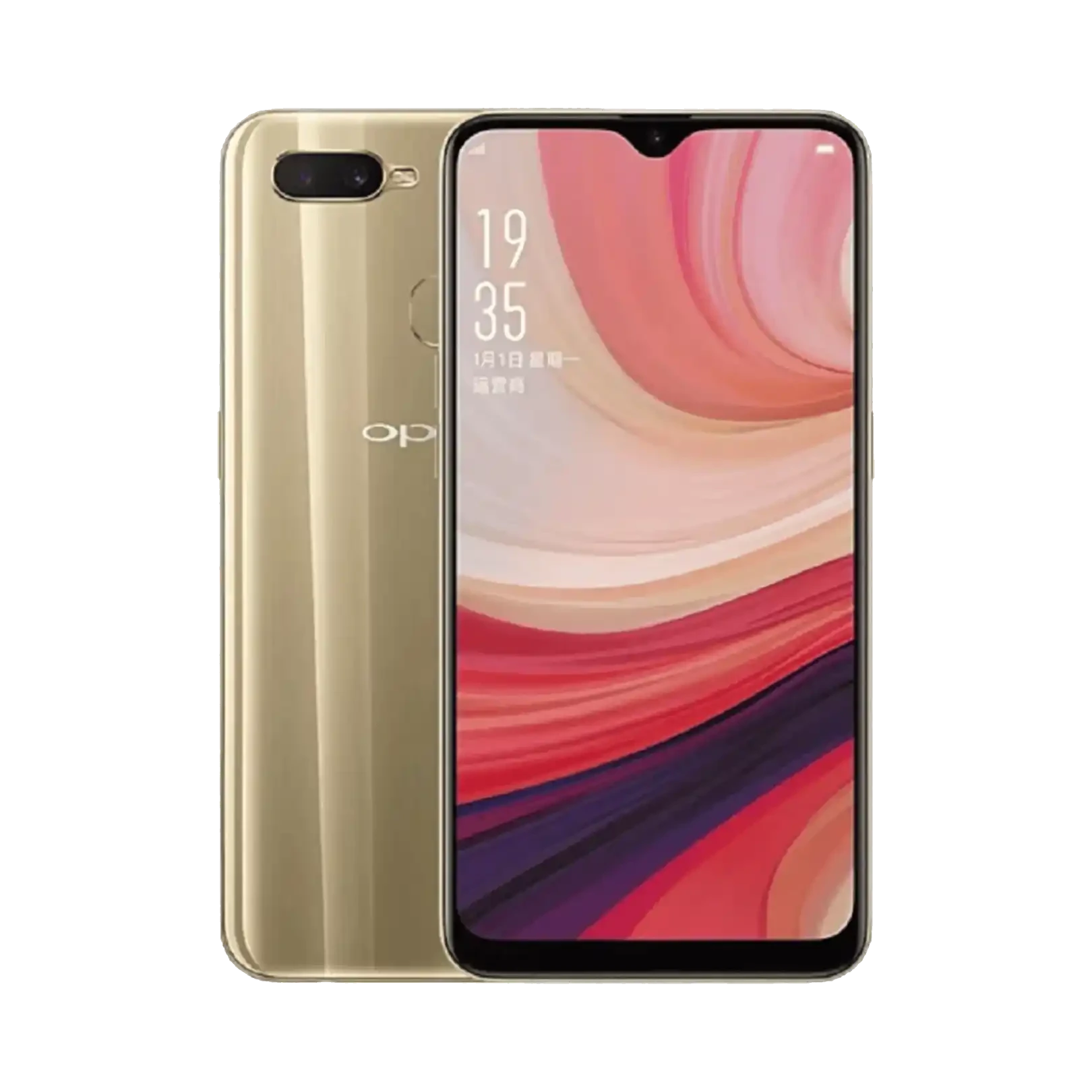 Oppo AX7 - 32 GB - Göz Kamaştırıcı Altın