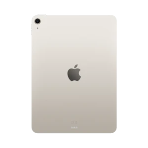 Apple iPad Air 11" (7. Nesil) - 256 GB - 11 inç - Wi-Fi - Yıldız Işığı - küçük görsel 3