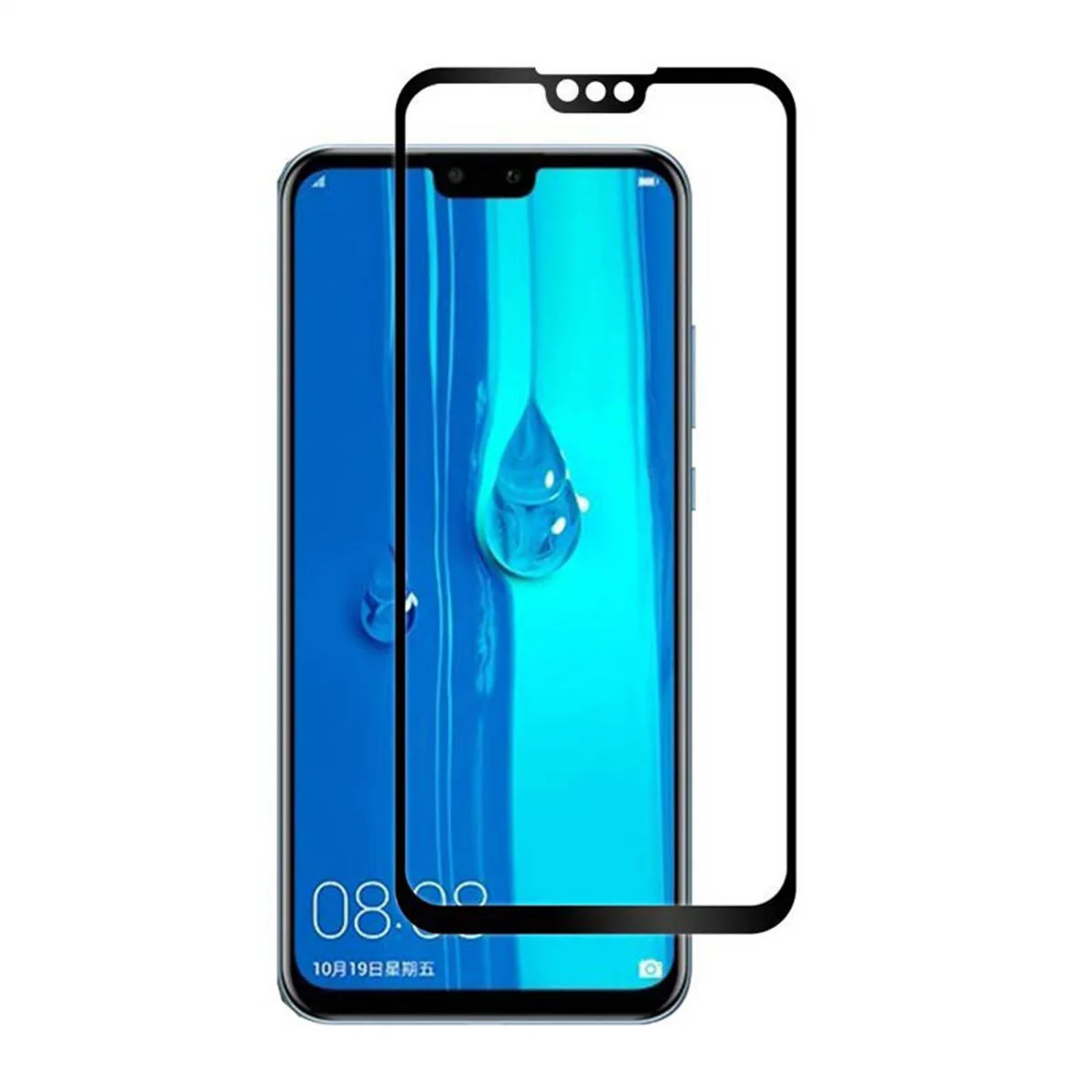Ufo Huawei Y9 2019 Uyumlu 5D Glas Full Cam Koruyucu (Siyah) VR-14594