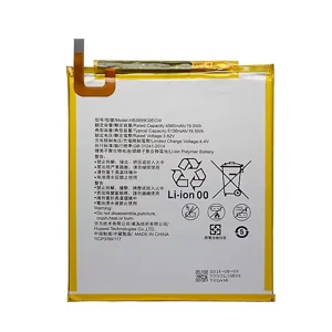 Teknonet Huawei T5 10.1 inc Uyumlu Teknonet 4850 MAh Batarya NT-104385