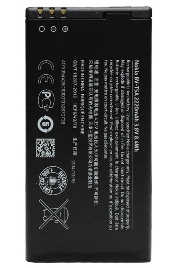 Teknonet Nokia Lumia 735 Uyumlu Nokia BV-T5A 2220 MAh Batarya NT-12891 - 1