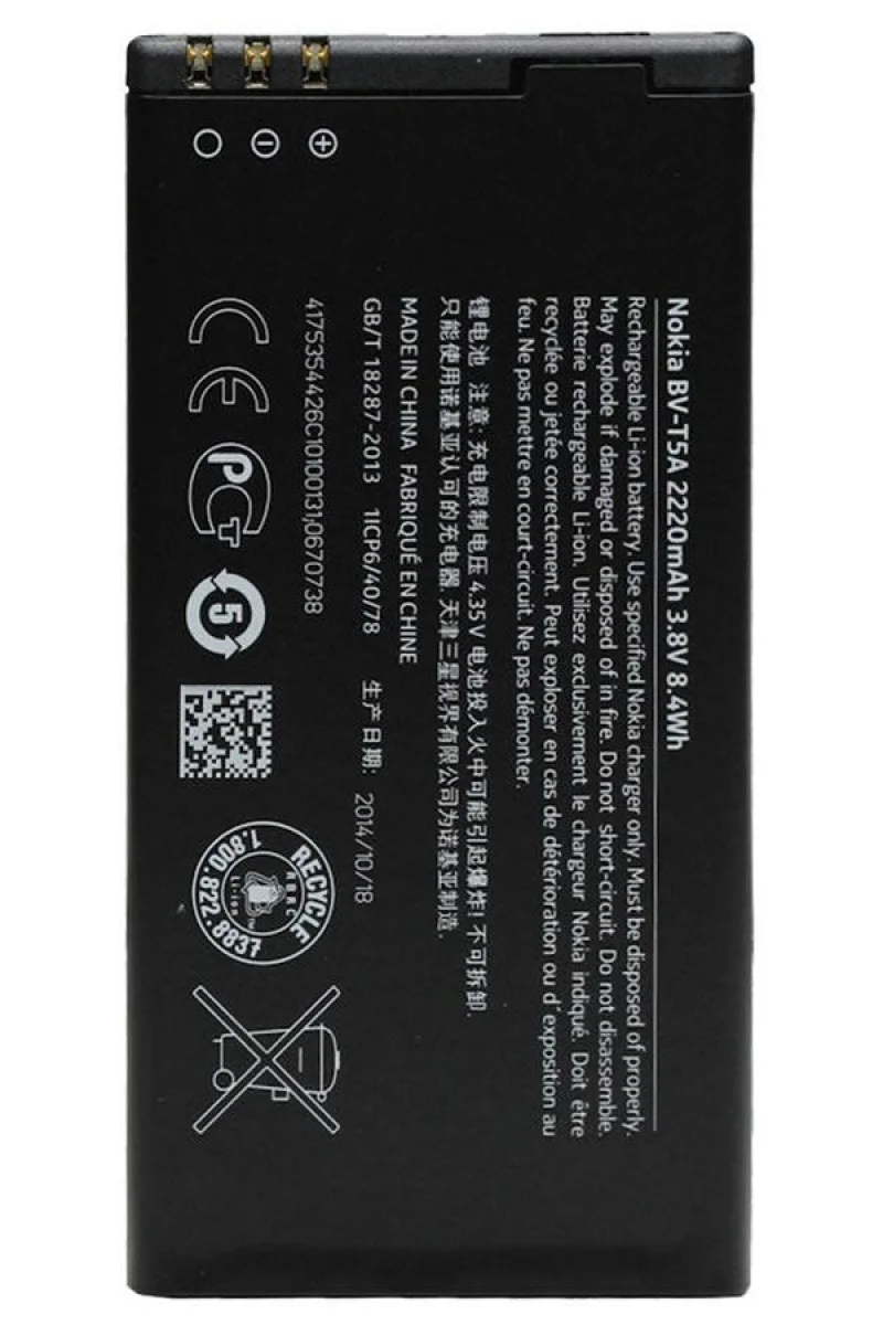 Teknonet Nokia Lumia 735 Uyumlu Nokia BV-T5A 2220 MAh Batarya NT-12891